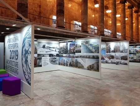 Выставка "Архитектура Петербурга 2019"